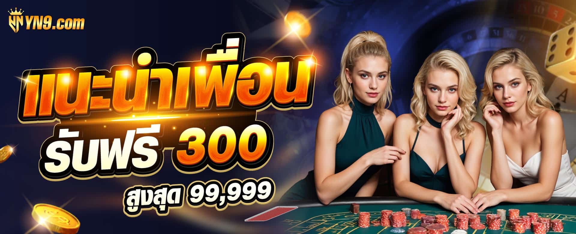 เกมสล็อตบน betflik joker： ความสนุกและโอกาสชนะ