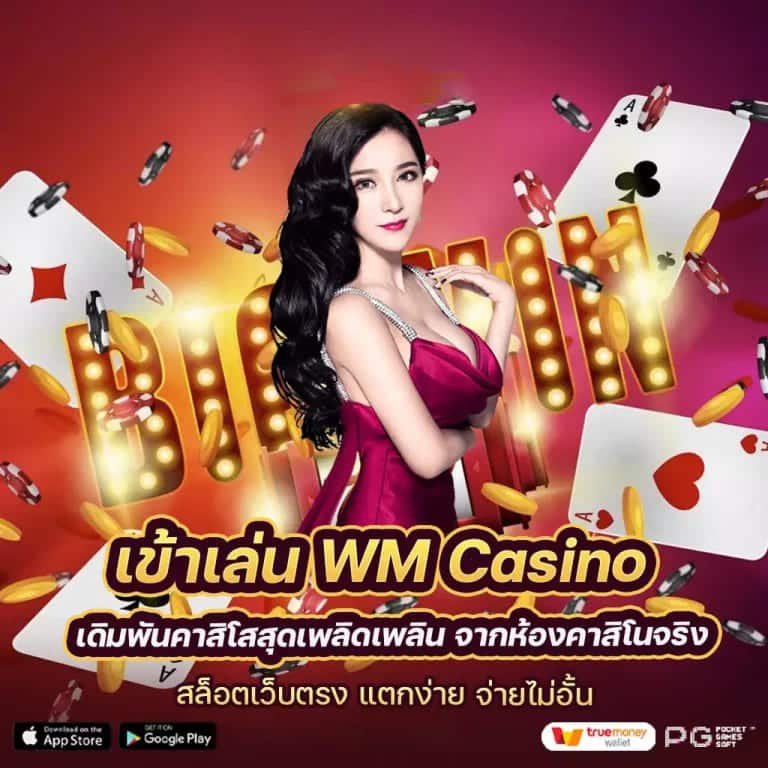 ชื่อ： ＂Slot เครดิต ฟรี กงล้อ： เกมสล็อตออนไลน์ใหม่ล่าสุด