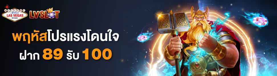 Mama555 Win เข้าสู่ระบบ： เกมใหม่ล่าสุดสำหรับผู้เล่นออนไลน์